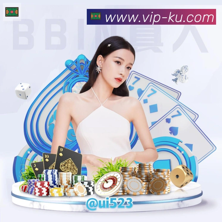 App 展示图
